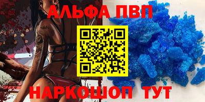 ПСИЛОЦИБИНОВЫЕ ГРИБЫ Малоярославец