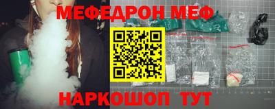 марки nbome Мариинск