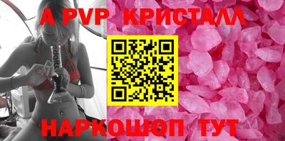 ПСИЛОЦИБИНОВЫЕ ГРИБЫ Малоярославец
