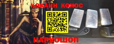 ПСИЛОЦИБИНОВЫЕ ГРИБЫ Малоярославец
