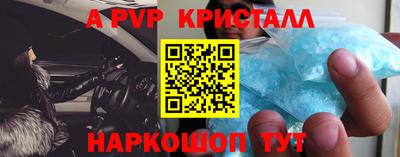 ПСИЛОЦИБИНОВЫЕ ГРИБЫ Малоярославец