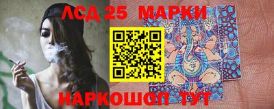 ПСИЛОЦИБИНОВЫЕ ГРИБЫ Малоярославец