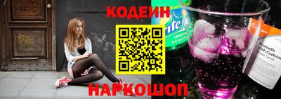 винт Малгобек
