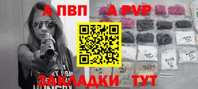 ПСИЛОЦИБИНОВЫЕ ГРИБЫ Малоярославец