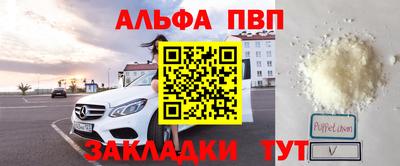 ПСИЛОЦИБИНОВЫЕ ГРИБЫ Малоярославец