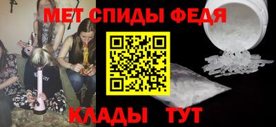 ПСИЛОЦИБИНОВЫЕ ГРИБЫ Малоярославец
