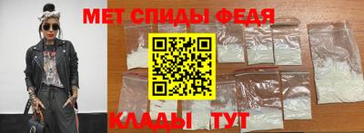 ПСИЛОЦИБИНОВЫЕ ГРИБЫ Малоярославец