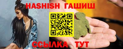 ПСИЛОЦИБИНОВЫЕ ГРИБЫ Малоярославец