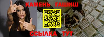 ПСИЛОЦИБИНОВЫЕ ГРИБЫ Малоярославец