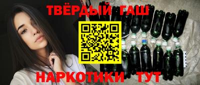 ПСИЛОЦИБИНОВЫЕ ГРИБЫ Малоярославец