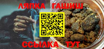 марки nbome Мариинск