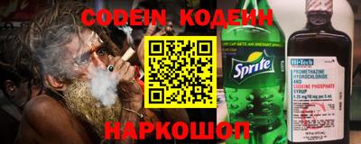 винт Малгобек