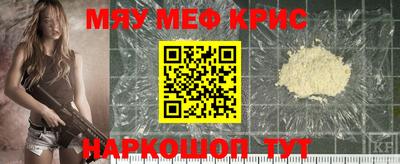 ПСИЛОЦИБИНОВЫЕ ГРИБЫ Малоярославец